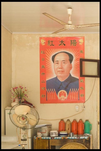 [Image: IMG_1686-mao.jpg]