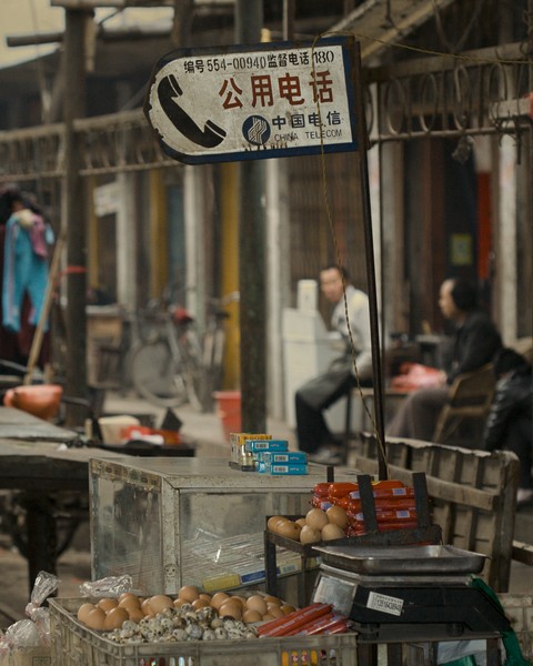 [Image: _MG_2214.jpg]